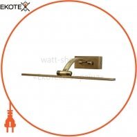 ekoteX RG 350 AB