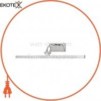 ekoteX W116U, ekoteX, eko-24064