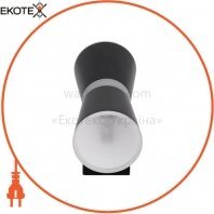 ekoteX eko-24066 rd 802 bk