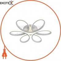 ekoteX eko-27060 gemini 71w-wh