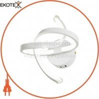 PLEXUS 20W-WH