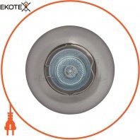 ekoteX LS 05 SN