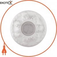 ekoteX AZ 06
