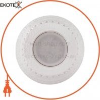 ekoteX AZ 16