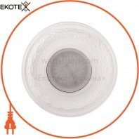ekoteX AZ 21