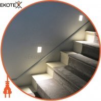ekoteX eko-51050 ekotex azi 01