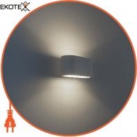 ekoteX eko-52055 cbb-006-180