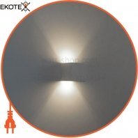 ekoteX eko-52057 cbb-008-115