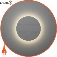 ekoteX eko-52061 led свг-002-10w