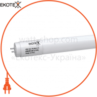 LED лампа ekoteX 10W 6500K T8 600mm high power 1200lm PREMIUM