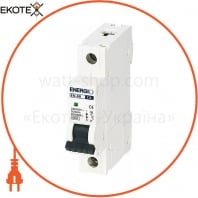 Автоматичний вимикач ENERGIO EN 1P C 6А 6кА