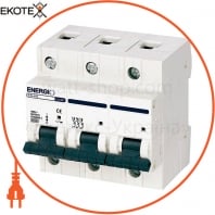 Автоматичний вимикач ENERGIO EN 3P C 125А 6кА