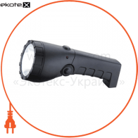 Фонарь аккумуляторный POWER LED 3W 100Lm батарея 900mAh 220-240V