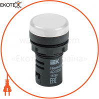 Лампа AD22DS(LED)матриця d=22мм білий 36В AC/DC IEK