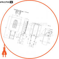 Ledeffect СП-ДКУ-33-035-1731-67Х консольные светильники тополь