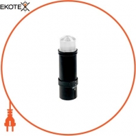 CLEAR STROBE BEACON