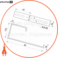 Кронштейн настінно-стельовий Н:100, 65 мм, Enext, A5-7-05-Y110