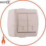 Выключатель проходной двойной 710-0300-106 Цвет Крем / Крем 10A 250V~