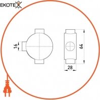 Enext s7035001 коробка e.pipe.3.db.stand.16 соединительная трубная, 3 ввода, d16мм