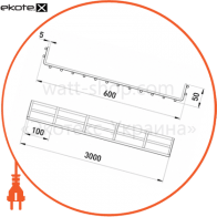 Enext ATK-60-15 лоток проволочный 600х50 5.0 мм, длина 3 м