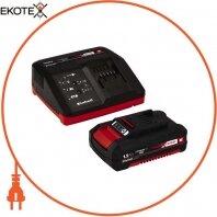Набор Акумулятор + Зарядний пристрій PXC 18V Starter-Kit Power-X-Change