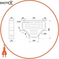 Enext 220-5 т-отвод горизонтальный 200х50