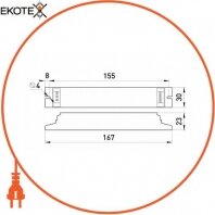 Enext l010005 балласт электронный e.ballast.electron.l.230.9