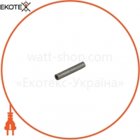 Гільза мідна луджена ENERGIO GTY-1.5