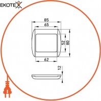 Вимикач e.install.stand.812L двоклавішний з підсвічуванням, Enext, s035002
