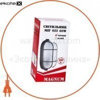 Magnum 10042331 светильник настенно-потолочный magnum mif 022 60w e27 черный