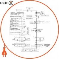 Enext i0800066 преобразователь частотный e.f-drive.4r0h 4квт 3ф/380в