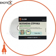Двостороння спінена стрічка ELCOR TREVA910 9мм * 10м біла