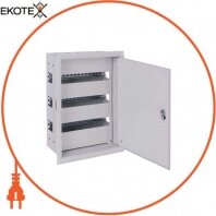 Корпус металевий e.mbox.pro.w.54z IP31 вбудовуваний на 54 модуля з замком, Enext, s0100213