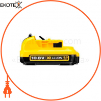 Аккумуляторная батарея DeWALT DCB127