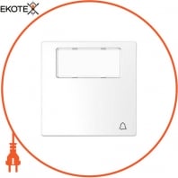 MERTEN D-Life КЛАВІША з лінзою для LED модуля, сім. дзвінок, БЕЛ. ЛОТОС