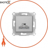 Sedna - подвійний зарядний пристрій USB 2.1 A - aluminium