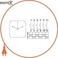 Enext i0360015 пакетный переключатель в корпусе e.industrial.sb.0-1-2.3.20, 3р, 20а (0-1-2)