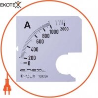 Шкала для амперметра щитового e.meter72.a1000.scale AC 1000A