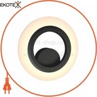 LED бра Wall Light Damasco 514 7W BL, Intelite, I51437B