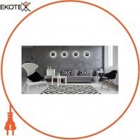 LED бра Wall Light Damasco 514 7W BL, Intelite, I51437B