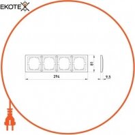 Рамка e.lux.10084L.4.fr.aluminium 4-місцева, "алюміній", Enext, ins0040092