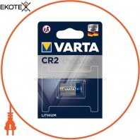 Батарейка VARTA CR 2 BLI 1 шт