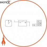 Пакетний перемикач LK40/1.216-ОВ/45 в корпусі, 1p, 0-1, 40А, IP44, Enext, 8664-200