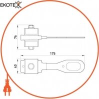 Enext p021007 анкерный изолированный зажим e.i.clamp.4.16.25. zr, усиленный, 16-25 кв. мм