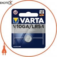 Батарейка VARTA V 10 GA BLI 1 шт