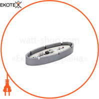 Світильник ERKA 1165D.i LED-SB, настінний з вбудованим датчиком руху, 12 W, 6000K, овальний, білий, IP 65, ERKA, 116532