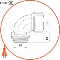 Enext s046002 ввод угловой e.met.angle.stand.sldx.15 для металлорукава 15мм (1/2)