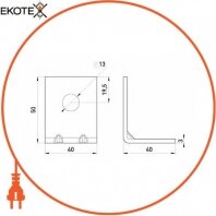 Тримач лотка L:50 кутовий, Enext, A5-6-5