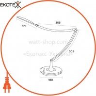 EUROLAMP LED Світильник настільний у стилі модерн 7W 3000-6000K чорно-білий, Eurolamp, LED-TLF-2(BW)