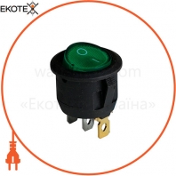 Клавішний перемикач ENERGIO KCD1-5-101N Gr / Bk ON-OFF 1 клавіша з підсвічуванням
